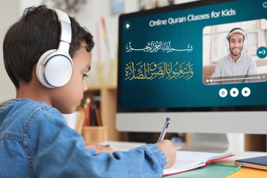 quran classes for kids